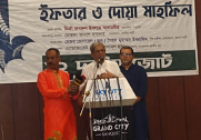 news-image