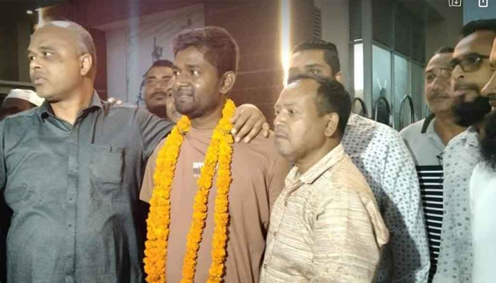 news-image
