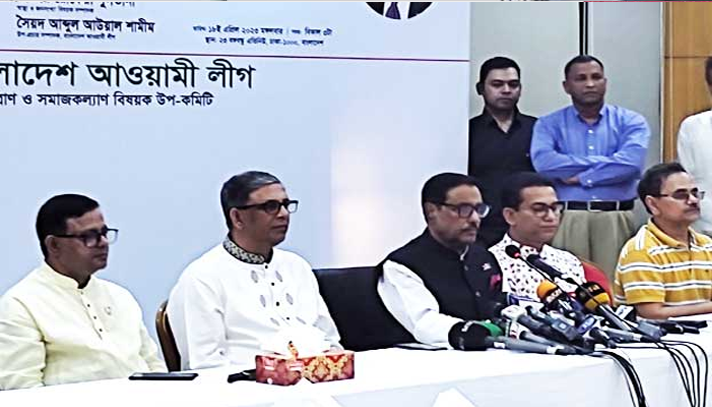 news-image