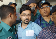news-image