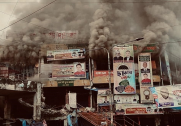 news-image