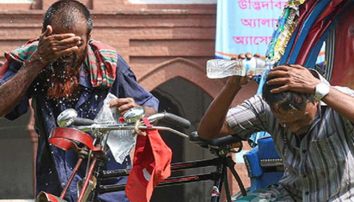 news-image