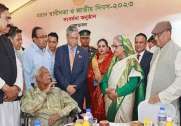 news-image
