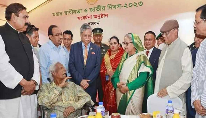 news-image
