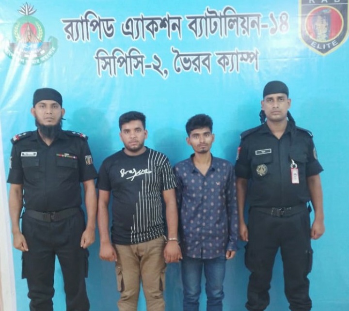 news-image
