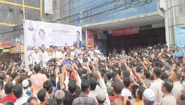 news-image