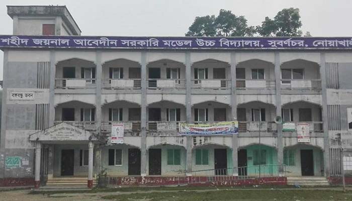 news-image