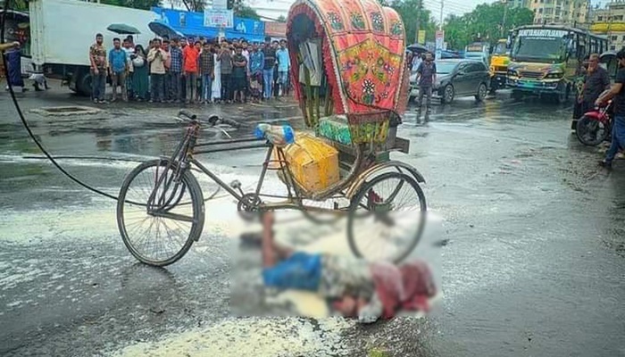 news-image