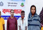 news-image