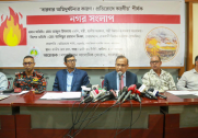 news-image