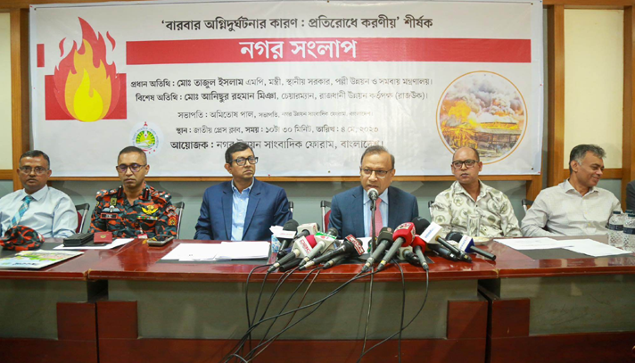 news-image