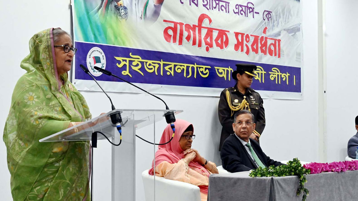 news-image