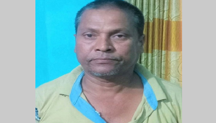 news-image