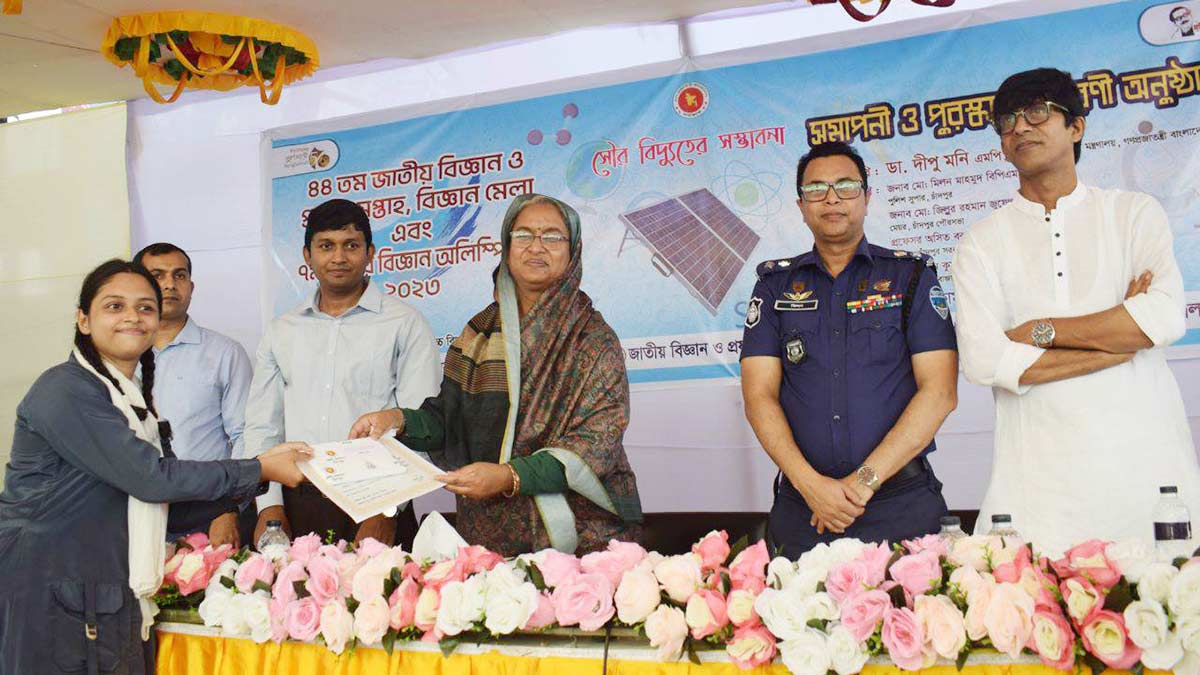 news-image