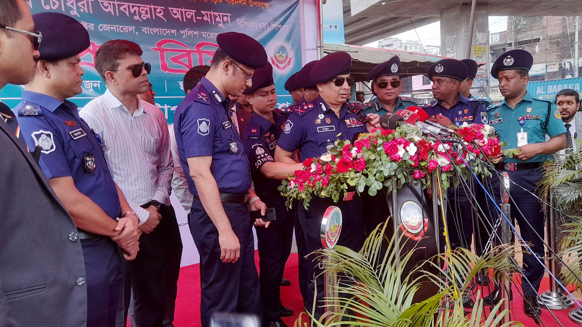 news-image