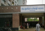 news-image