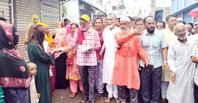 news-image