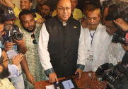 news-image