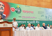 news-image
