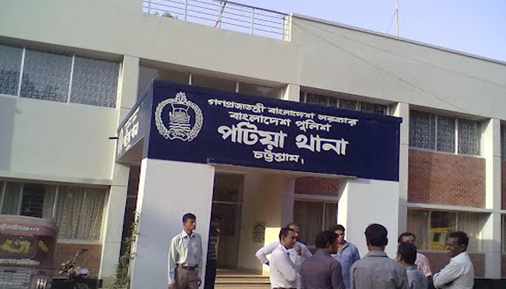 news-image
