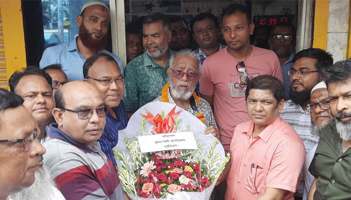 news-image