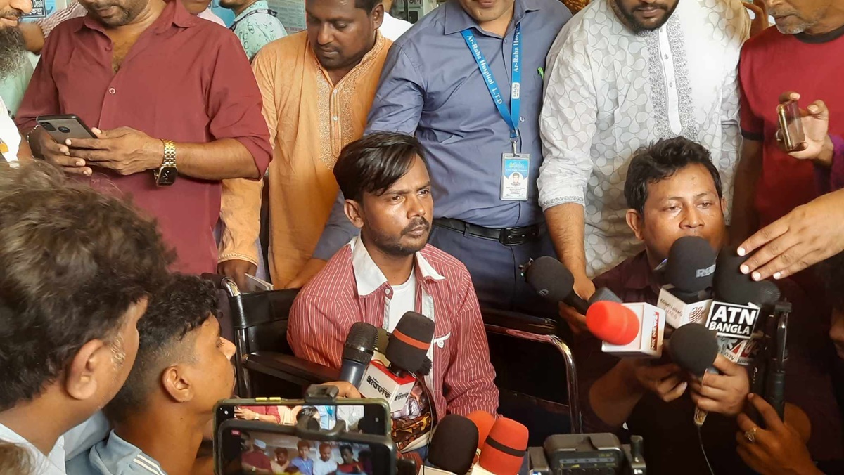 news-image