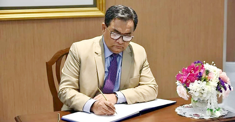 news-image