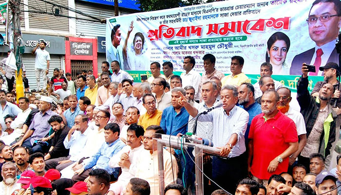 news-image