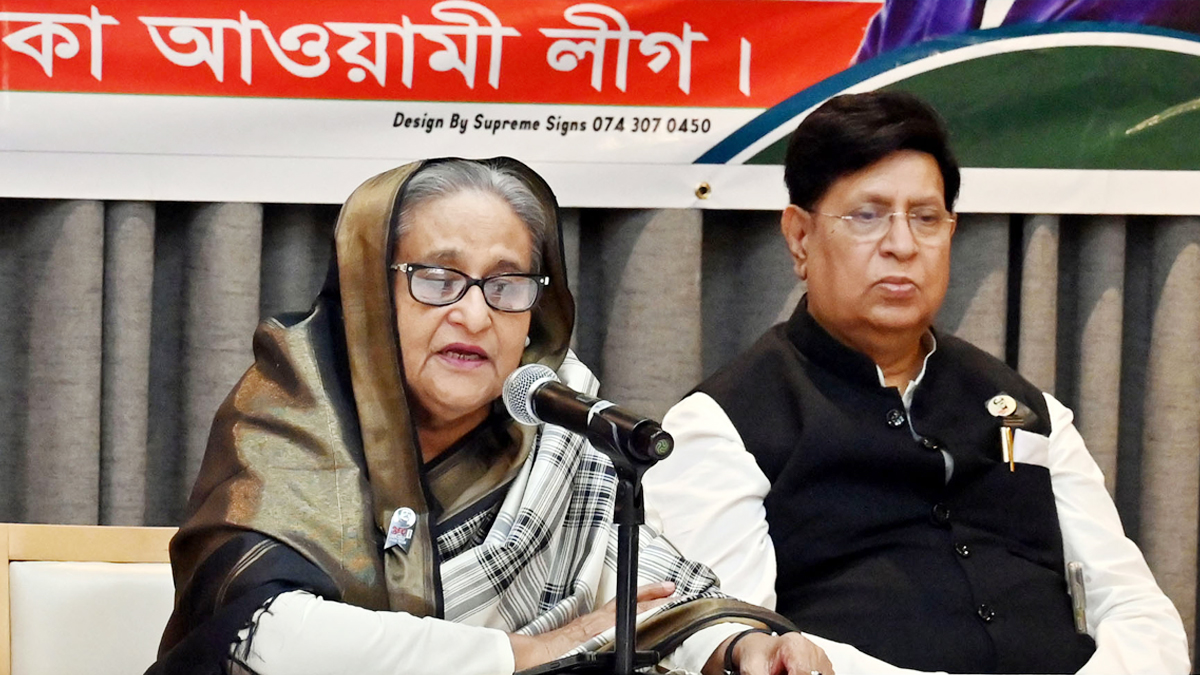 news-image