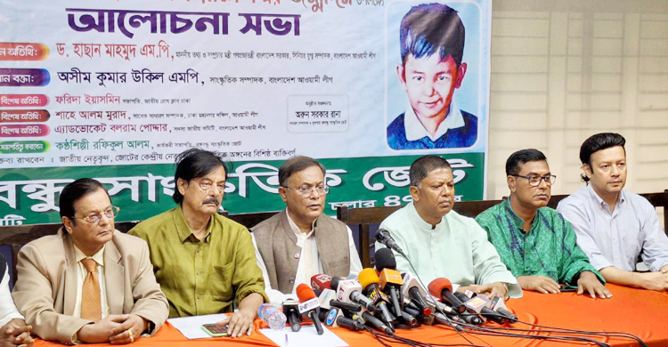 news-image