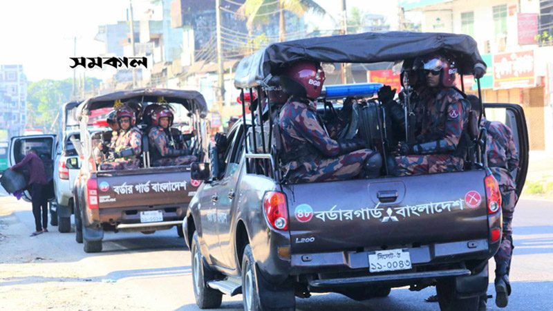 news-image