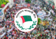 news-image