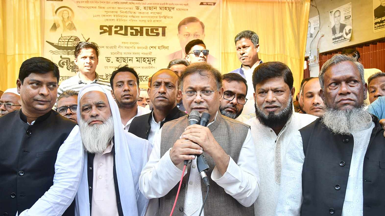 news-image