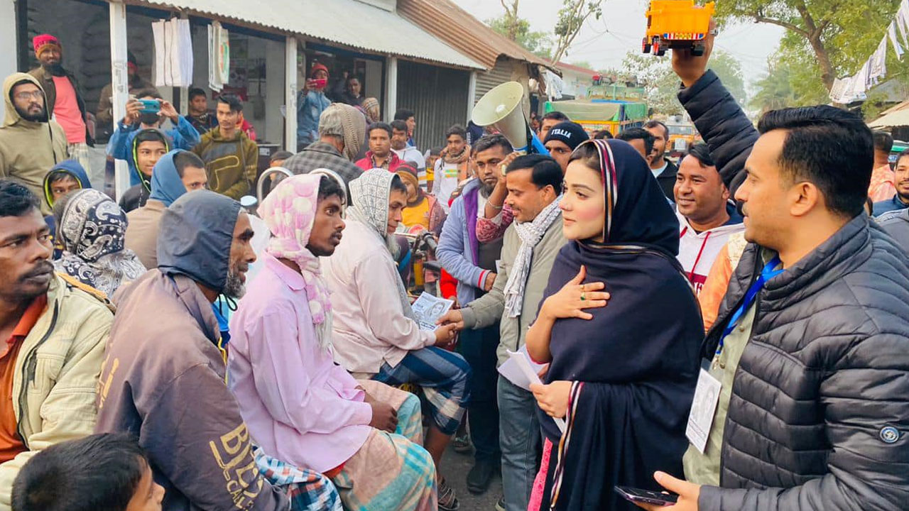 news-image