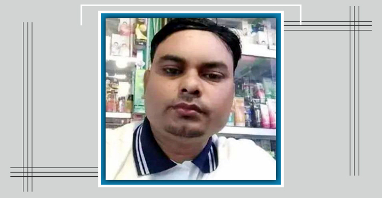 news-image