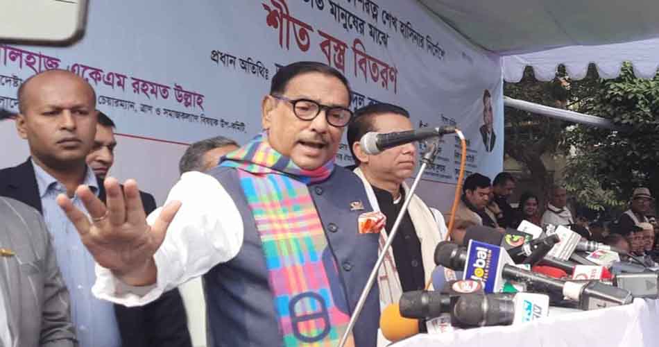 news-image