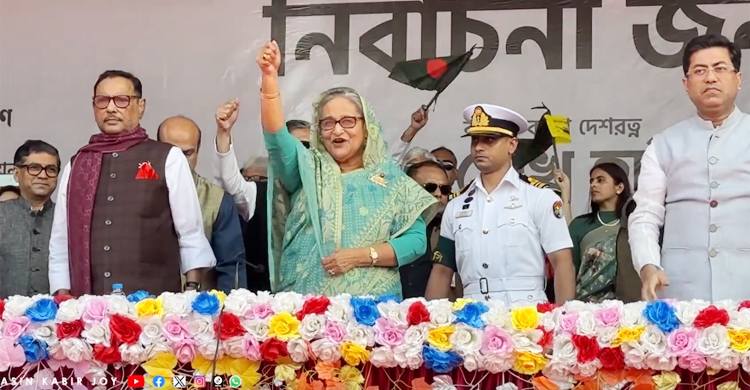 news-image