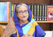 news-image