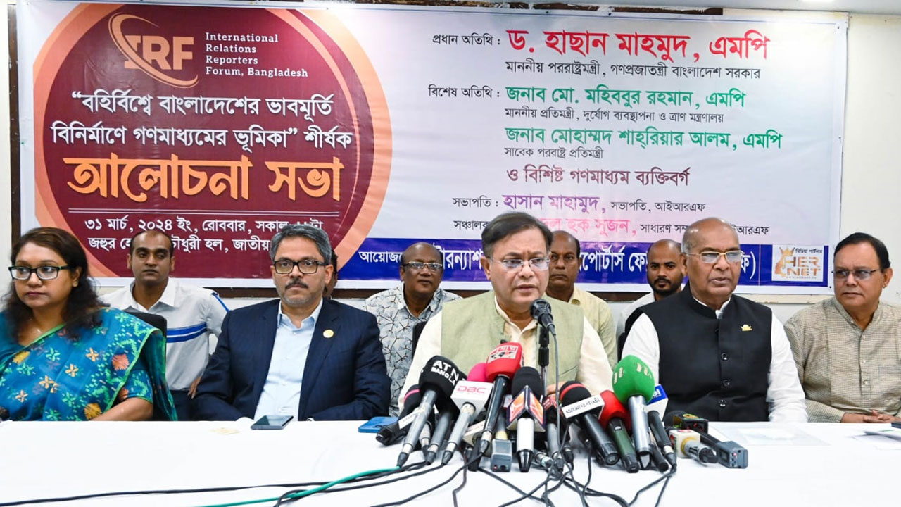 news-image