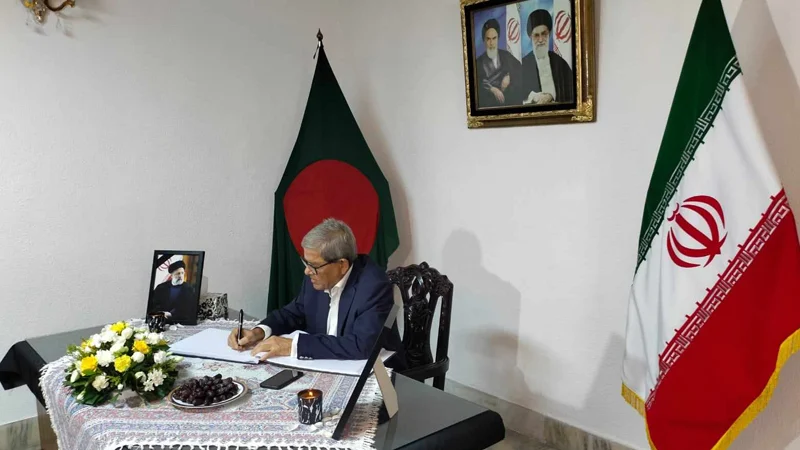 news-image