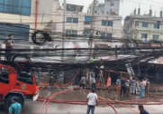 news-image