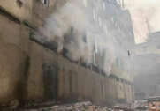 news-image