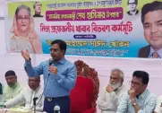 news-image