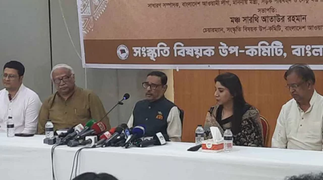 news-image