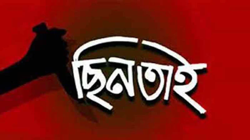 news-image