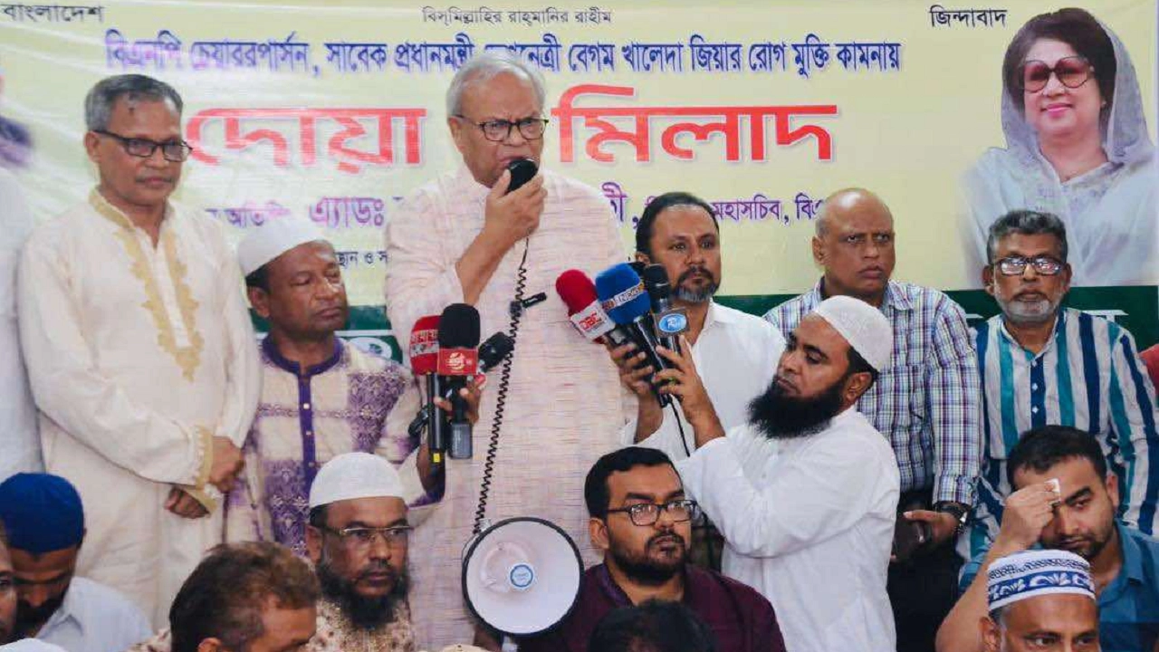news-image