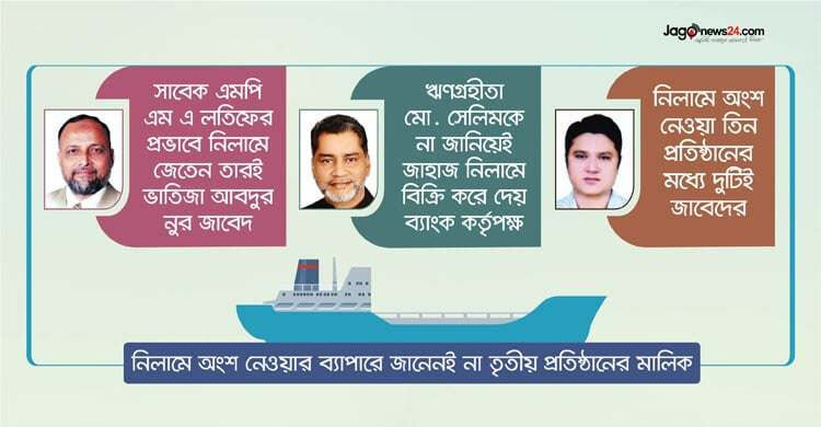 news-image