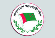 news-image