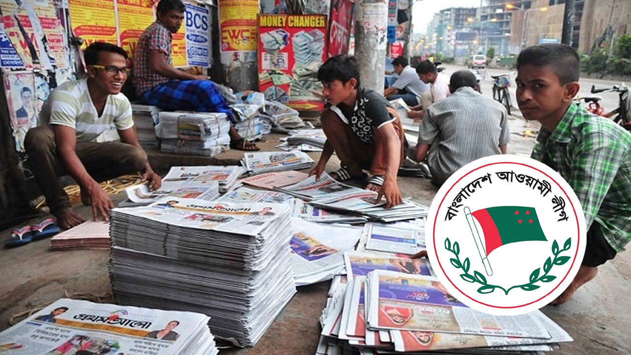 news-image