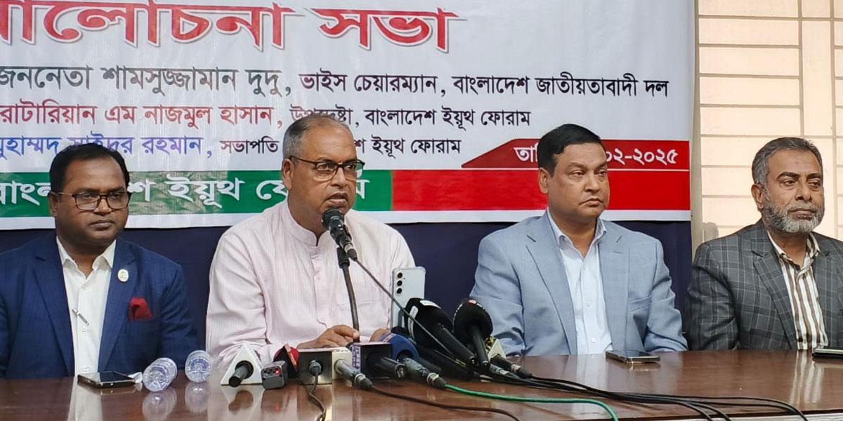 news-image